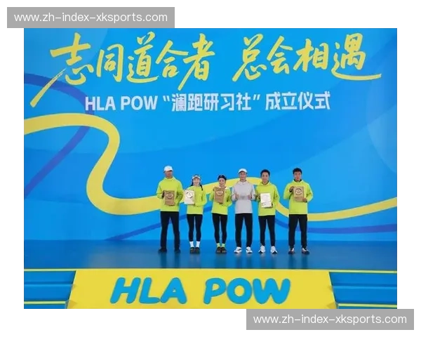 英甲活动策划：用赛事热度点燃品牌与社群的双重引擎